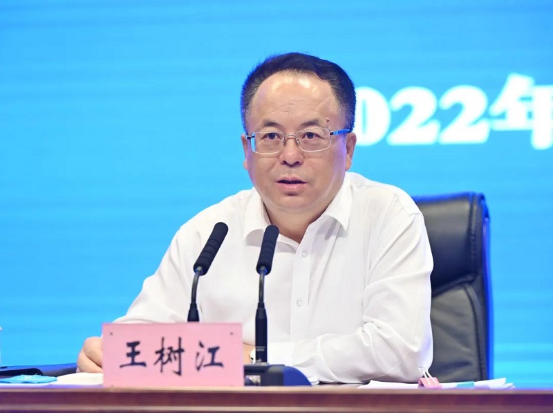 微信图片_20220831193902.jpg