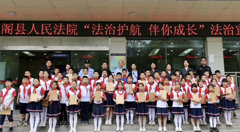 图片2.png