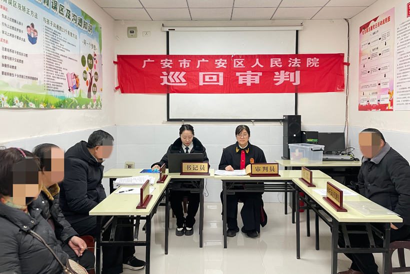 涉老纠纷有温度.jpg